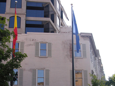 «Ντόμινο» τα προβλήματα στις Πρεσβείες της Υεμένης