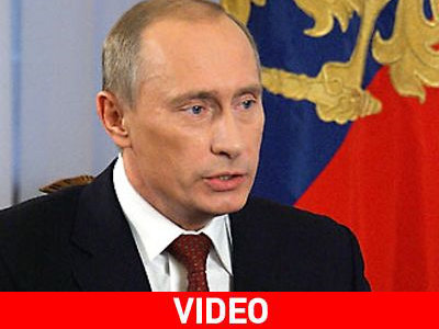 Κήρυξε «πόλεμο» κατά της τρομοκρατίας