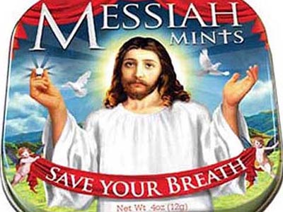 Ο Ιησούς σώζει… την δροσερή αναπνοή