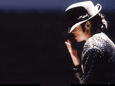 Ποιος θα “παίξει” το Michael Jackson στη βιογραφία του;