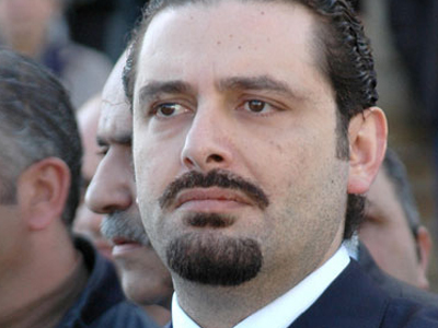 «Καταθέτει τα όπλα» ο Hariri