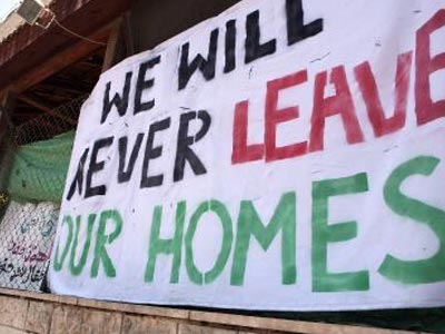 Διεθνής «κατακραυγή» για την έξωση των Παλαιστινίων