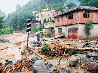 Λεηλασίες και συλλήψεις στην Κωνσταντινούπολη