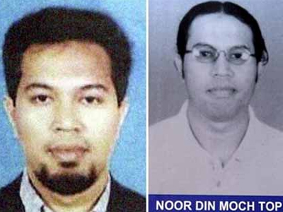 Νεκρός ο Νο. 1 καταζητούμενος ισλαμιστής στην Ινδονησία