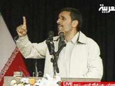 Βόμβα στον Αχμαντινετζάντ