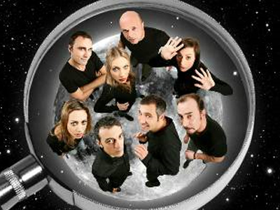 «Από Μακριά»…