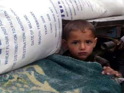 Αποδεσμεύονται 60 εκ. δολάρια για τους Παλαιστίνιους πρόσφυγες