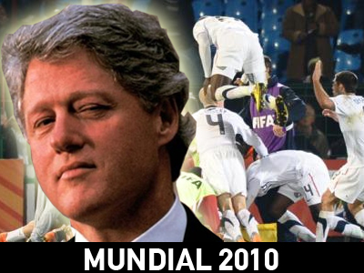 Υπό το βλέμμα του Μπιλ Κλίντον η νίκη – πρόκριση των ΗΠΑ