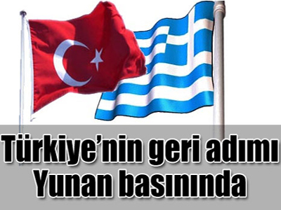 Αναφορά από τα τουρκικά ΜΜΕ στη zougla.gr