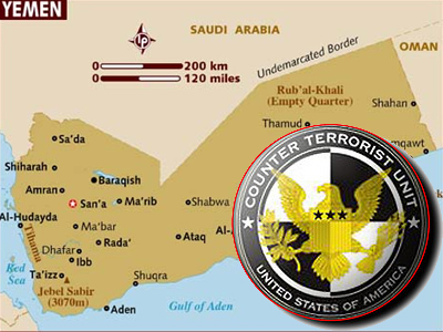 Αμερικανικά «μαθήματα» αντιτρομοκρατίας στην Υεμένη