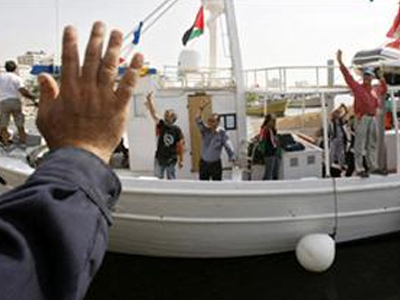 Έξι πλοία για τη Γάζα ετοιμάζει η Τουρκία