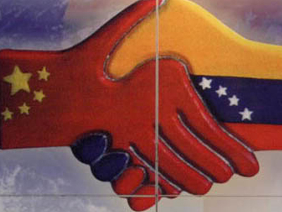 «Μακροπρόθεσμη χρηματοδότηση» από την Κίνα στη Βενεζουέλα