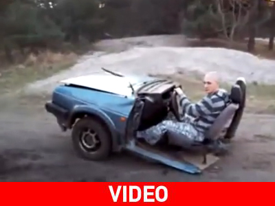 Κάντε οικονομία: Κόψτε το αυτοκίνητο στα δύο!