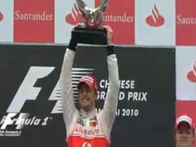 F1 Σανγκάη: Θρίαμβος McLaren με 1-2 από Button και Hamilton