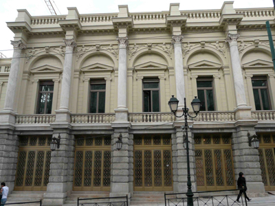 Επιστολή – καταγγελία των εργαζομένων του Εθνικού Θεάτρου