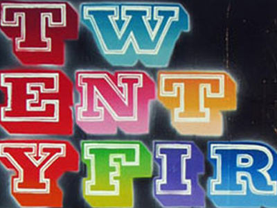 Το δώρο του Κάμερον στον Ομπάμα