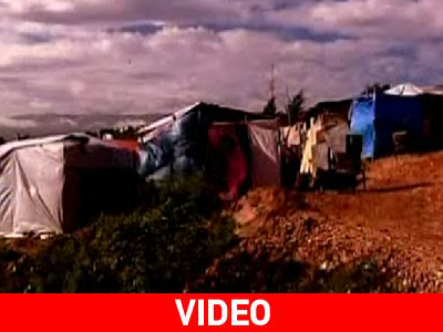 Υπάρχει και η Αϊτή…