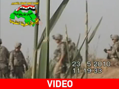 ΣΟΚ: Καρέ-καρέ βομβιστική επίθεση σε αμερικανική περίπολο