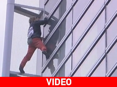 Ο νέος άθλος του Γάλλου «Σπάιντερμαν» Ο νέος άθλος του Γάλλου «Σπάιντερμαν»