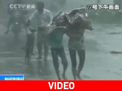 Ανεμοδαρμένη… Κίνα