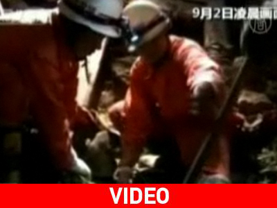 Οκτώ νεκροί από κατολίσθηση στην Κίνα