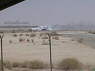 Συντριβή αεροσκάφους της Lufthansa Cargo