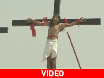 «Έζησαν» τα Θεία Πάθη