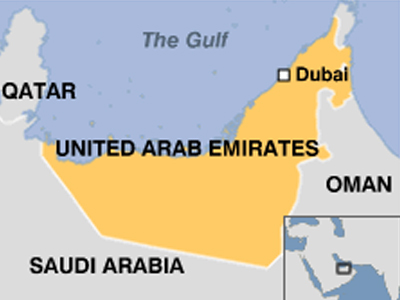 Προβλημάτων συνέχεια για το «ζευγάρι που φιλήθηκε δημόσια»