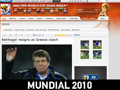 Το «αντίο» του Ότο Ρεχάγκελ στα διεθνή ΜΜΕ