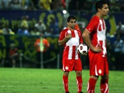 Καλώς τα παιδιά…