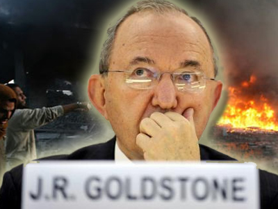 Έρευνα για τα εγκλήματα πολέμου στη Γάζα ζήτησε ο ΟΗΕ