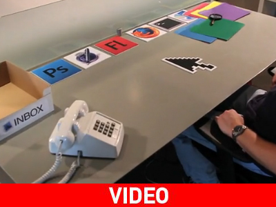 Αν ζούσατε μέσα στον υπολογιστή σας…