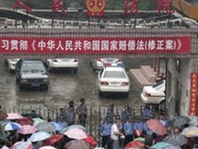 Μακελειό σε δικαστήριο στην Κίνα