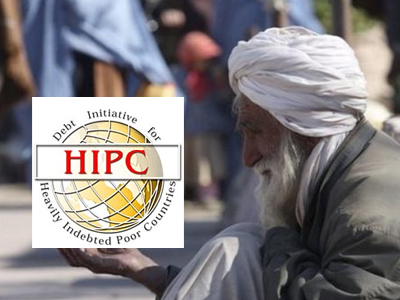 Διαγράφηκαν χρέη του Αφγανιστάν ύψους ενός δισ. δολαρίων