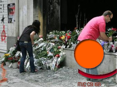 Τα διεθνή συνδικάτα καταδίκασαν τα χθεσινά βίαια γεγονότα στην Αθήνα