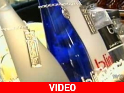 Μπαρ που πουλάνε… νερό Μπαρ που πουλάνε… νερό