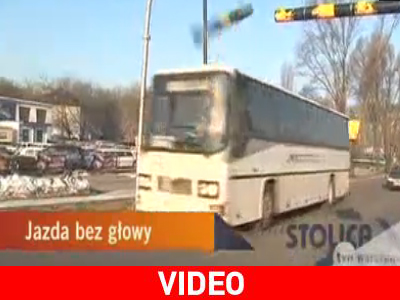 Φίλε οδηγέ: Καλύτερα κοίτα μπροστά σου… Φίλε οδηγέ: Καλύτερα κοίτα μπροστά σου…