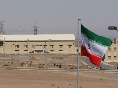 Ιράν: Προχωράει η παραγωγή των μηχανών φυγοκέντρισης