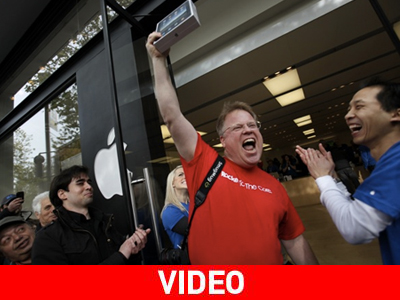 Ε-ε-έφτασε!…