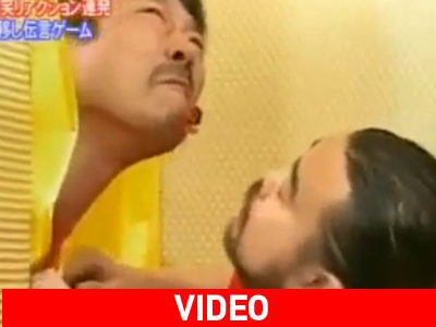 Είναι τρελοί αυτοί οι Ιάπωνες… Είναι τρελοί αυτοί οι Ιάπωνες…