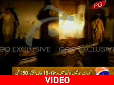 Αιματηρή έκρηξη στο Πακιστάν