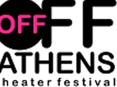 7η εβδομάδα Off-Off Athens 2010