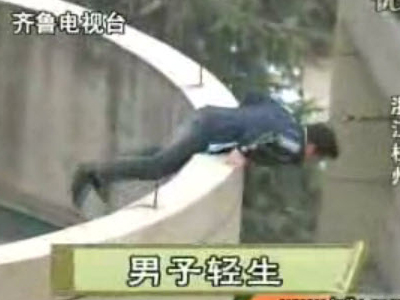 «Επιδημία» αυτοκτονιών