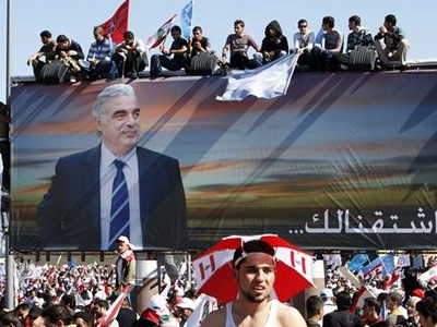 Χιλιάδες στους δρόμους στην επέτειο της δολοφονίας του Ραφίκ Χαρίρι