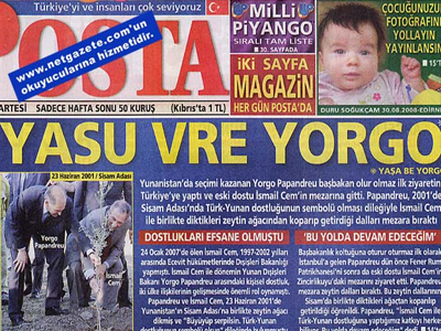 Θετικές οι αντιδράσεις στον τουρκικό Τύπο από την επίσκεψη Παπανδρέου