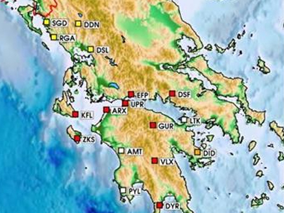 Παρακολούθηση της σεισμικότητας της Πάτρας