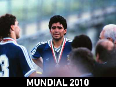 Ανοιχτοί λογαριασμοί…