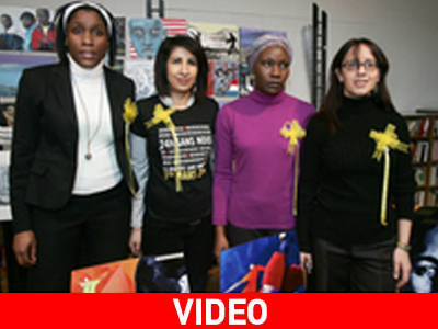 «Πρώτη Μαρτίου 2010 – 24 ώρες χωρίς εμάς» «Πρώτη Μαρτίου 2010 – 24 ώρες χωρίς εμάς»