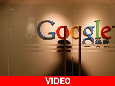 Στο πλευρό της Google οι ΗΠΑ