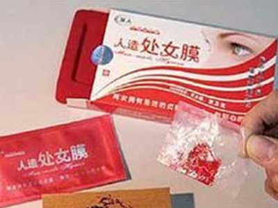 Πώς να μείνετε… παρθένα μέχρι το γάμο